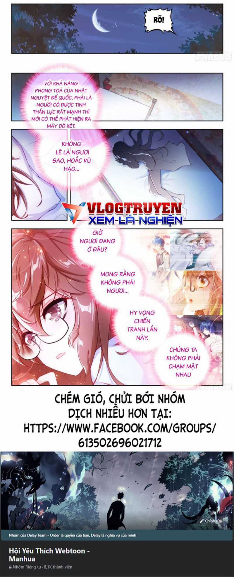 Tuyệt Thế Đường Môn - Đấu La Đại Lục 2 Chapter 487 trang 16
