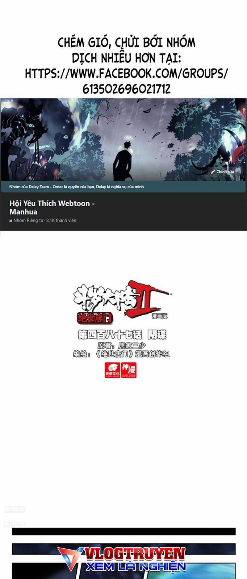 Tuyệt Thế Đường Môn - Đấu La Đại Lục 2 Chapter 487 trang 2