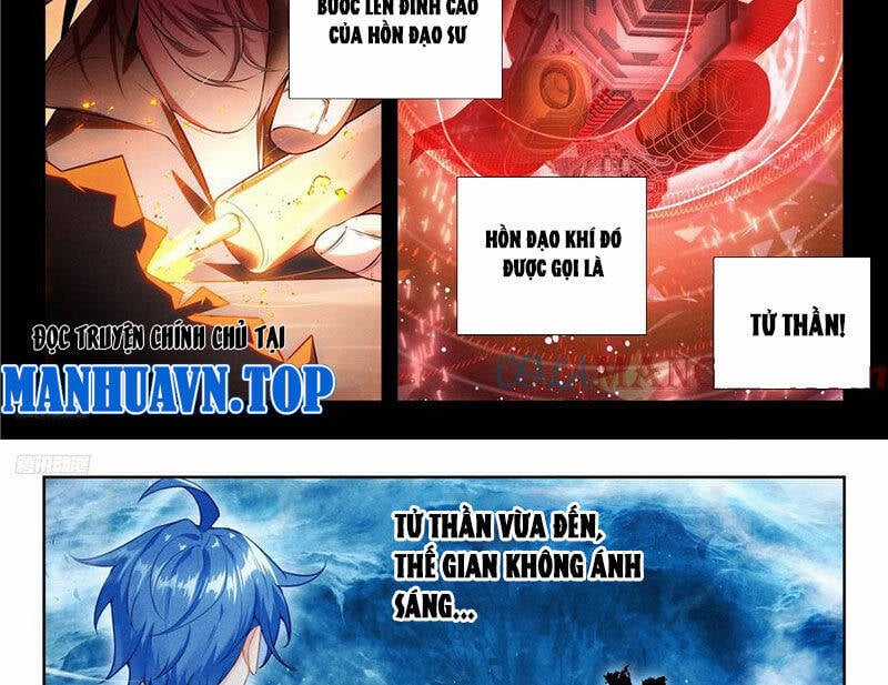Tuyệt Thế Đường Môn - Đấu La Đại Lục 2 Chapter 489 trang 3