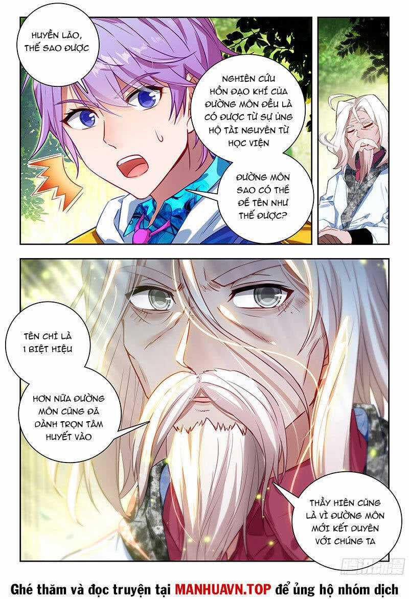 Tuyệt Thế Đường Môn - Đấu La Đại Lục 2 Chapter 492 trang 12