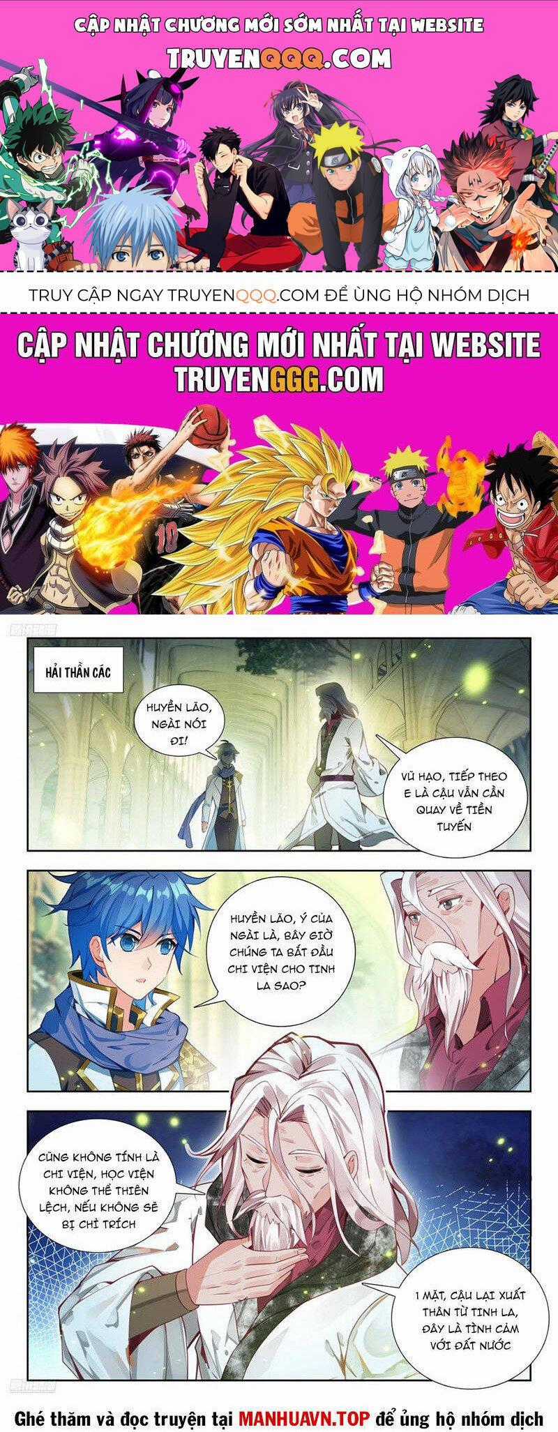 Tuyệt Thế Đường Môn - Đấu La Đại Lục 2 Chapter 493 trang 0