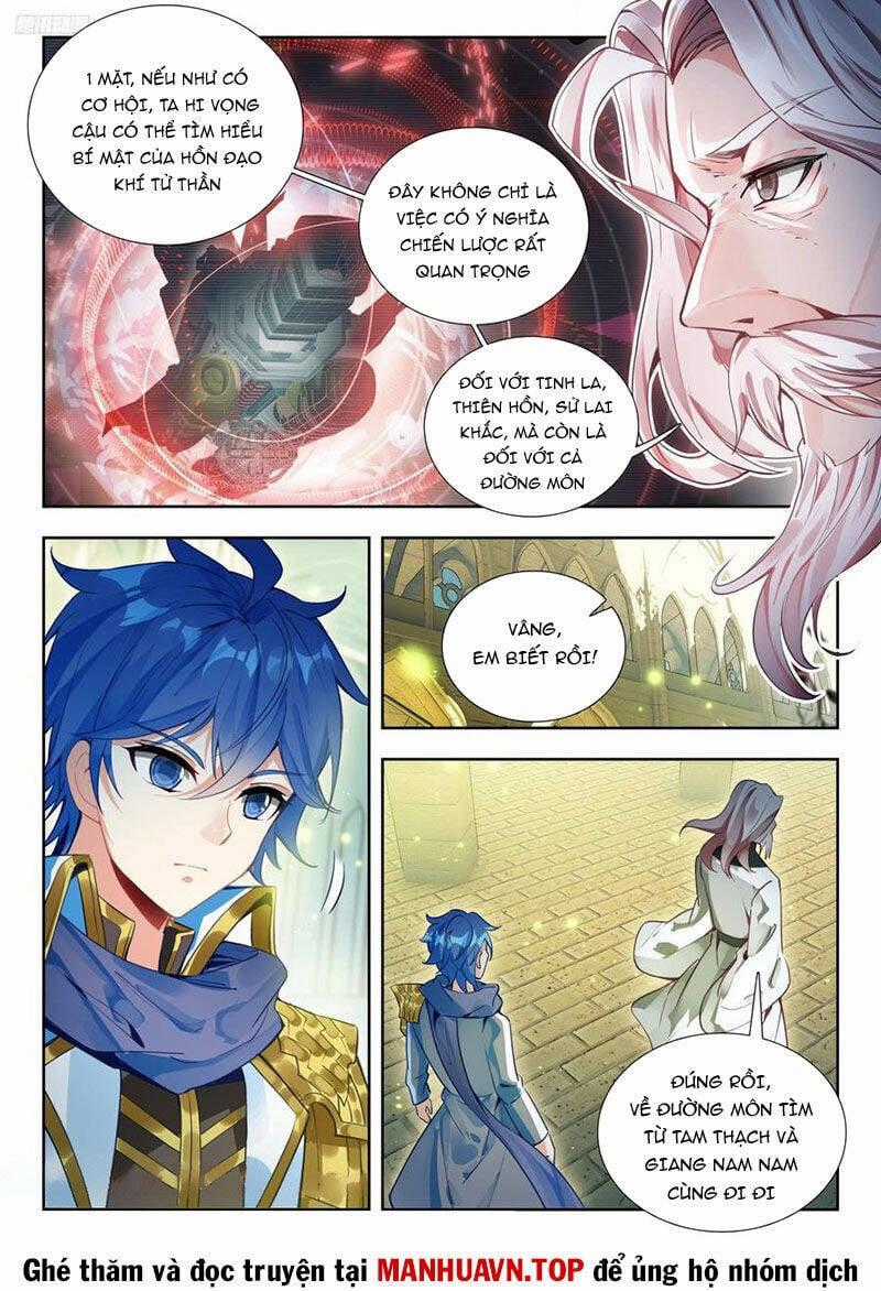 Tuyệt Thế Đường Môn - Đấu La Đại Lục 2 Chapter 493 trang 1