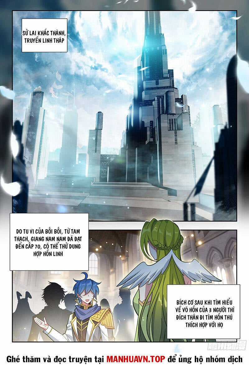 Tuyệt Thế Đường Môn - Đấu La Đại Lục 2 Chapter 494 trang 13