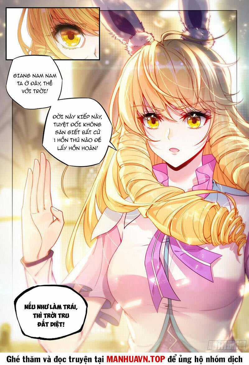 Tuyệt Thế Đường Môn - Đấu La Đại Lục 2 Chapter 495 trang 11