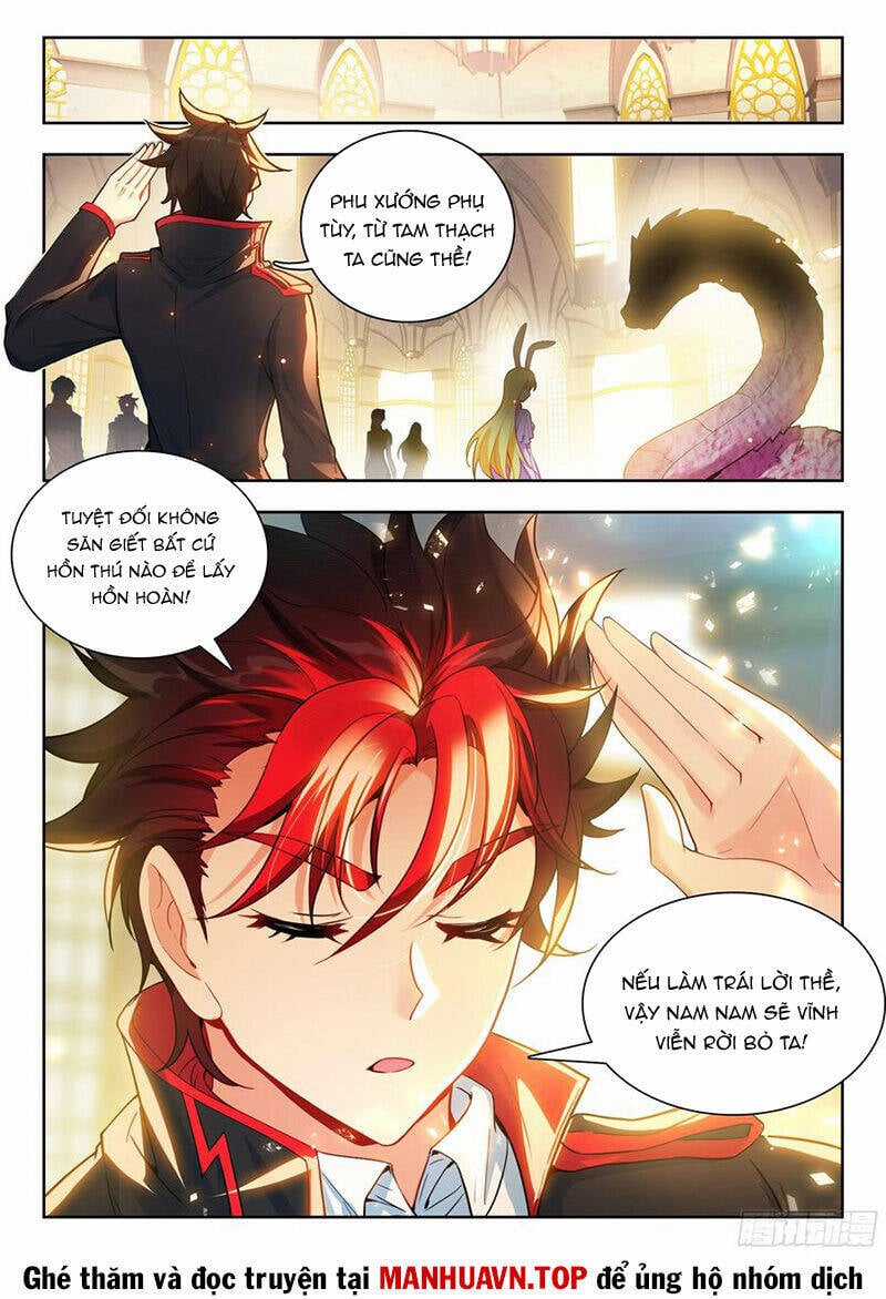 Tuyệt Thế Đường Môn - Đấu La Đại Lục 2 Chapter 495 trang 12