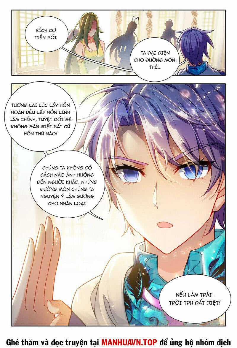 Tuyệt Thế Đường Môn - Đấu La Đại Lục 2 Chapter 495 trang 13