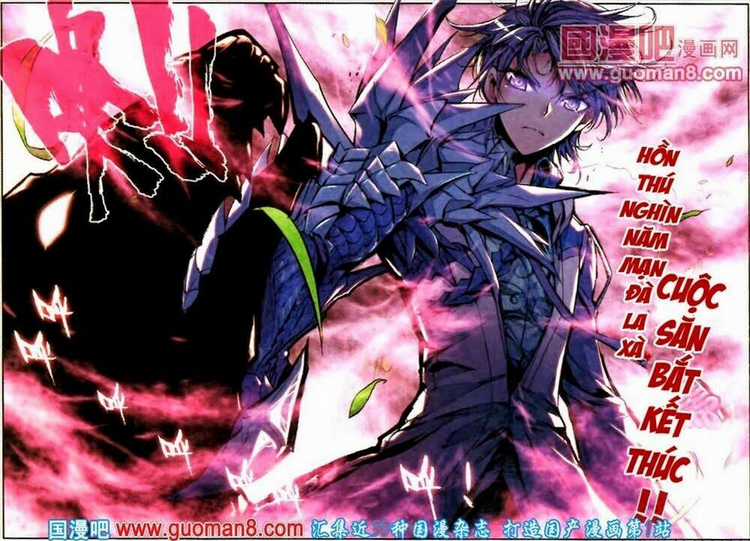 Tuyệt Thế Đường Môn - Đấu La Đại Lục 2 Chapter 5 trang 17