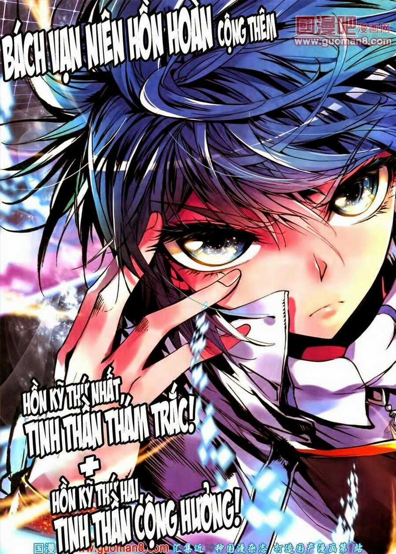 Tuyệt Thế Đường Môn - Đấu La Đại Lục 2 Chapter 5 trang 6