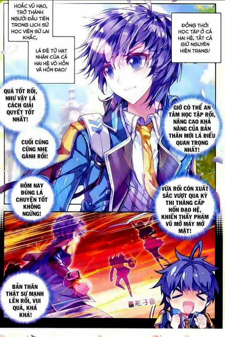 Tuyệt Thế Đường Môn - Đấu La Đại Lục 2 Chapter 51 trang 12