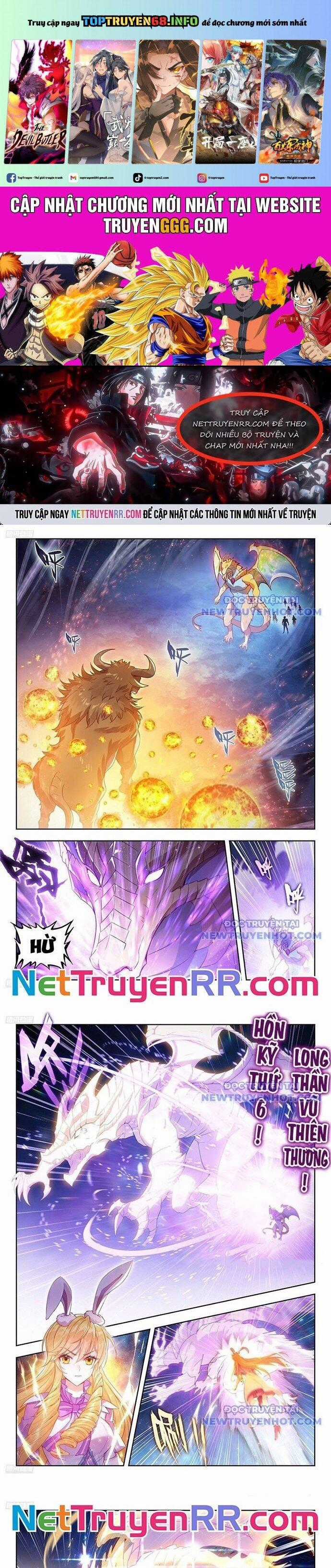Tuyệt Thế Đường Môn - Đấu La Đại Lục 2 Chapter 514 trang 0