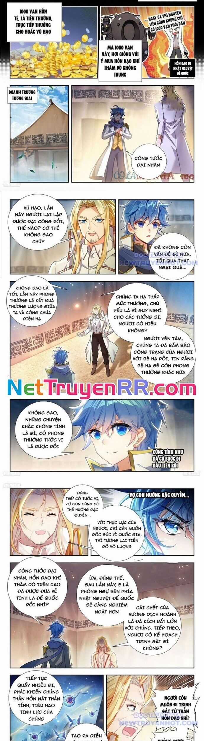 Tuyệt Thế Đường Môn - Đấu La Đại Lục 2 Chapter 518 trang 3