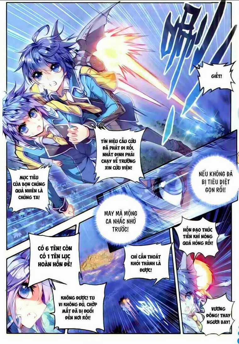 Tuyệt Thế Đường Môn - Đấu La Đại Lục 2 Chapter 52 trang 17