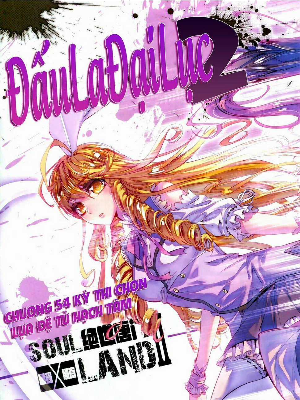 Tuyệt Thế Đường Môn - Đấu La Đại Lục 2 Chapter 54 trang 0