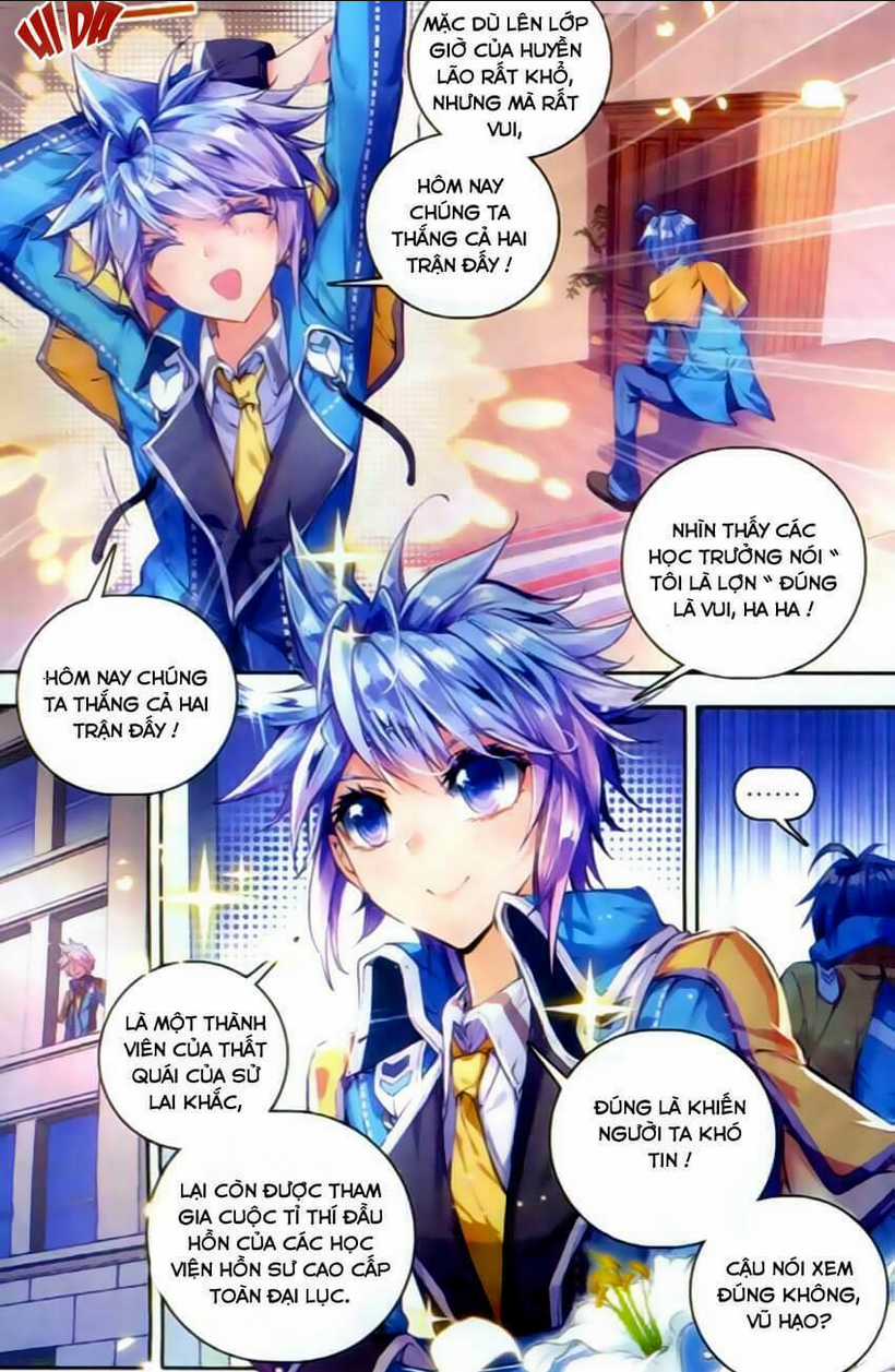 Tuyệt Thế Đường Môn - Đấu La Đại Lục 2 Chapter 58 trang 1