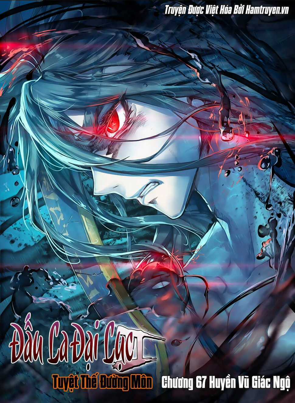Tuyệt Thế Đường Môn - Đấu La Đại Lục 2 Chapter 67 trang 0