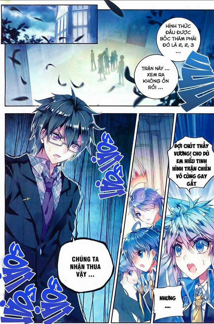 Tuyệt Thế Đường Môn - Đấu La Đại Lục 2 Chapter 67 trang 1