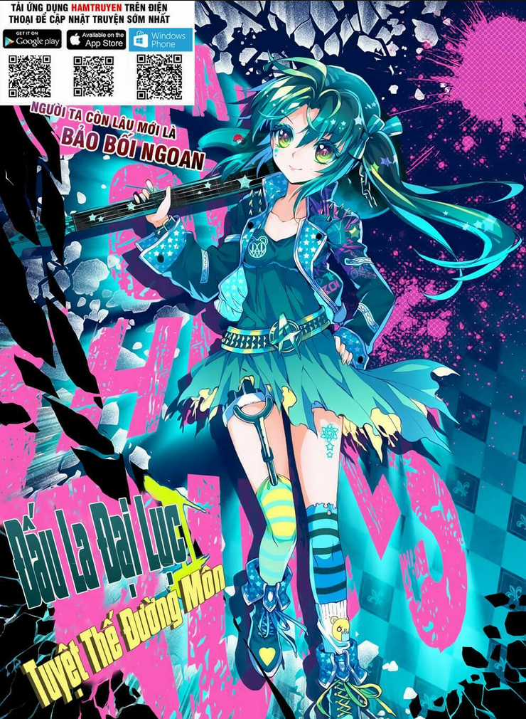 Tuyệt Thế Đường Môn - Đấu La Đại Lục 2 Chapter 69 trang 1