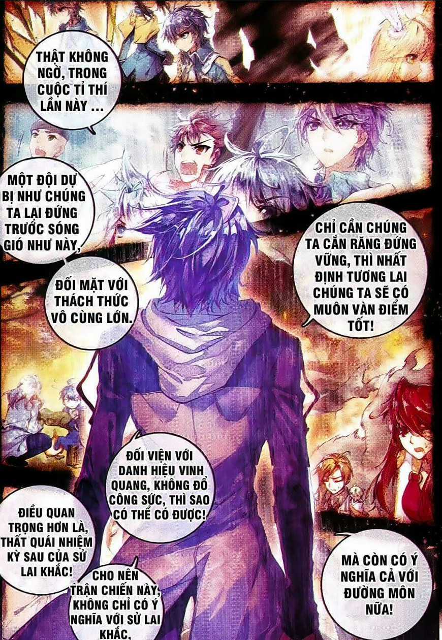 Tuyệt Thế Đường Môn - Đấu La Đại Lục 2 Chapter 71 trang 1