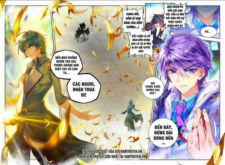 Tuyệt Thế Đường Môn - Đấu La Đại Lục 2 Chapter 73 trang 1