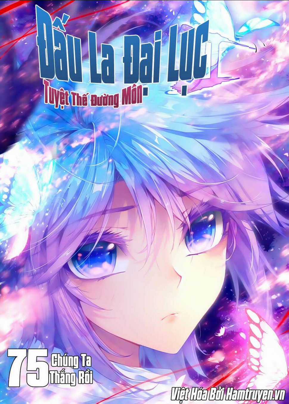 Tuyệt Thế Đường Môn - Đấu La Đại Lục 2 Chapter 75 trang 0