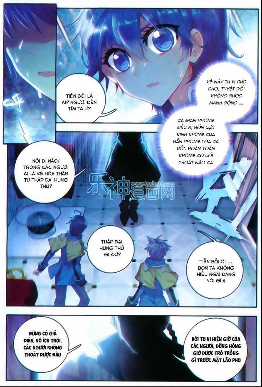 Tuyệt Thế Đường Môn - Đấu La Đại Lục 2 Chapter 76 trang 1