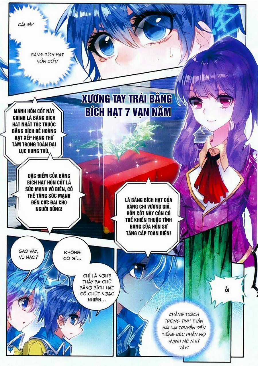 Tuyệt Thế Đường Môn - Đấu La Đại Lục 2 Chapter 78 trang 1