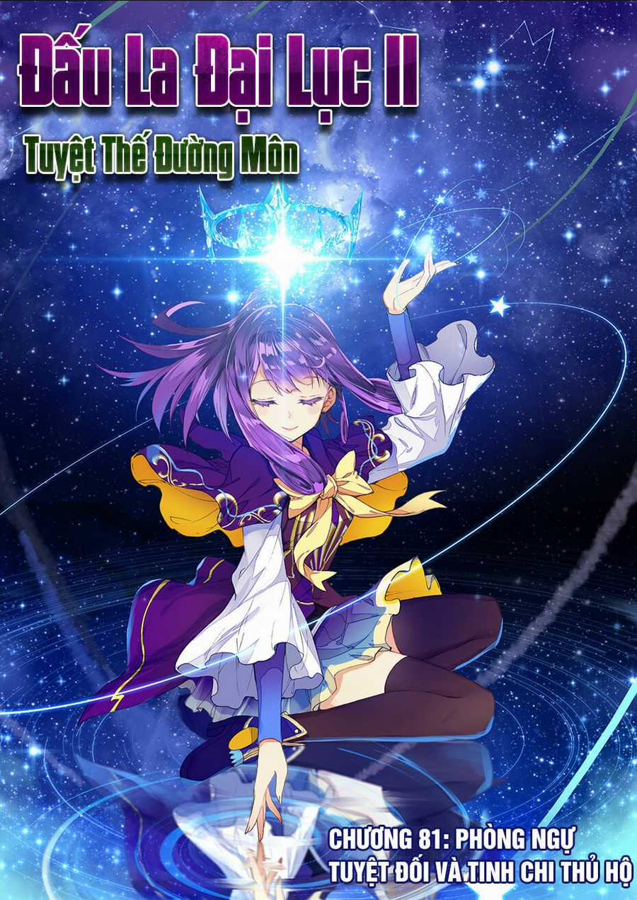 Tuyệt Thế Đường Môn - Đấu La Đại Lục 2 Chapter 81 trang 0
