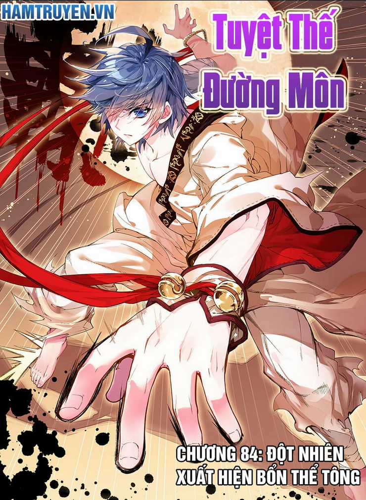 Tuyệt Thế Đường Môn - Đấu La Đại Lục 2 Chapter 84 trang 1
