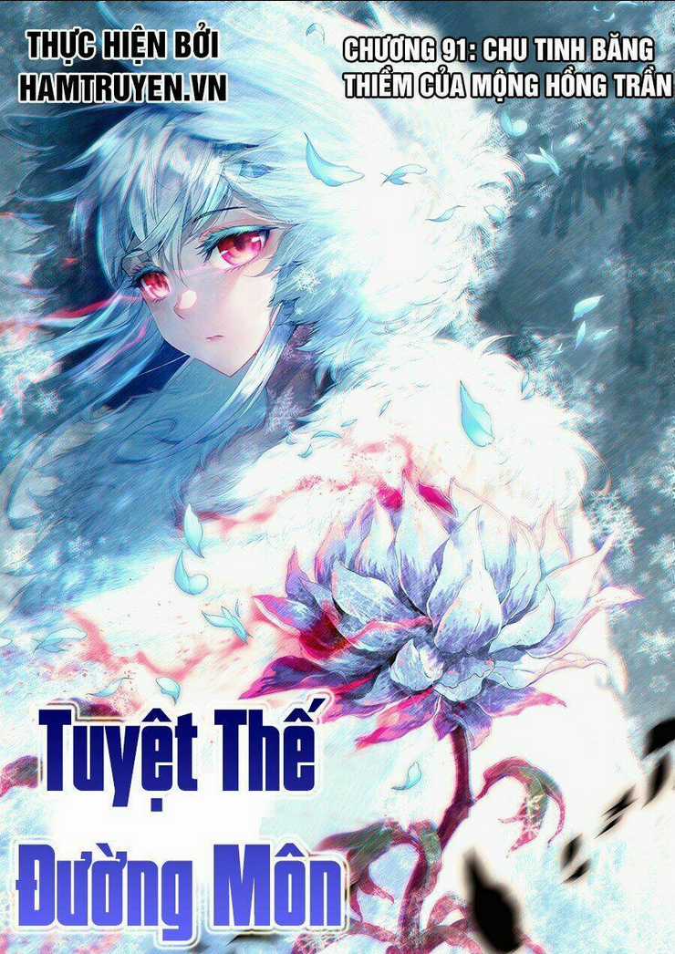 Tuyệt Thế Đường Môn - Đấu La Đại Lục 2 Chapter 91 trang 1