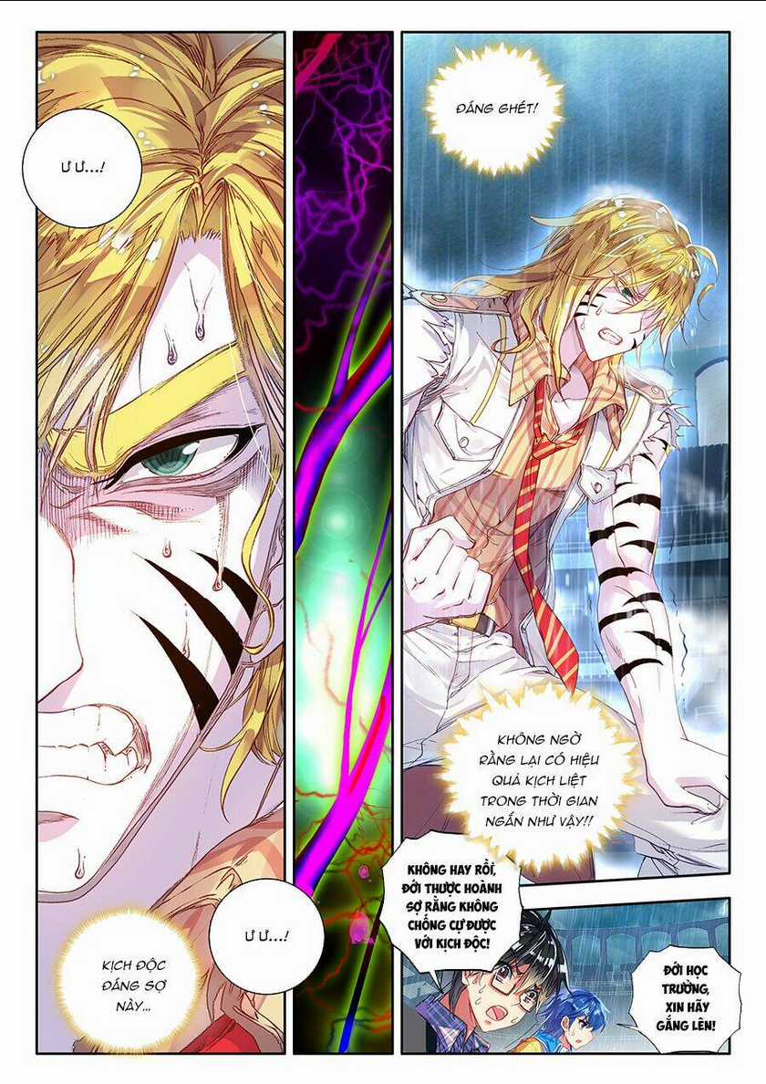 Tuyệt Thế Đường Môn - Đấu La Đại Lục 2 Chapter 92 trang 1