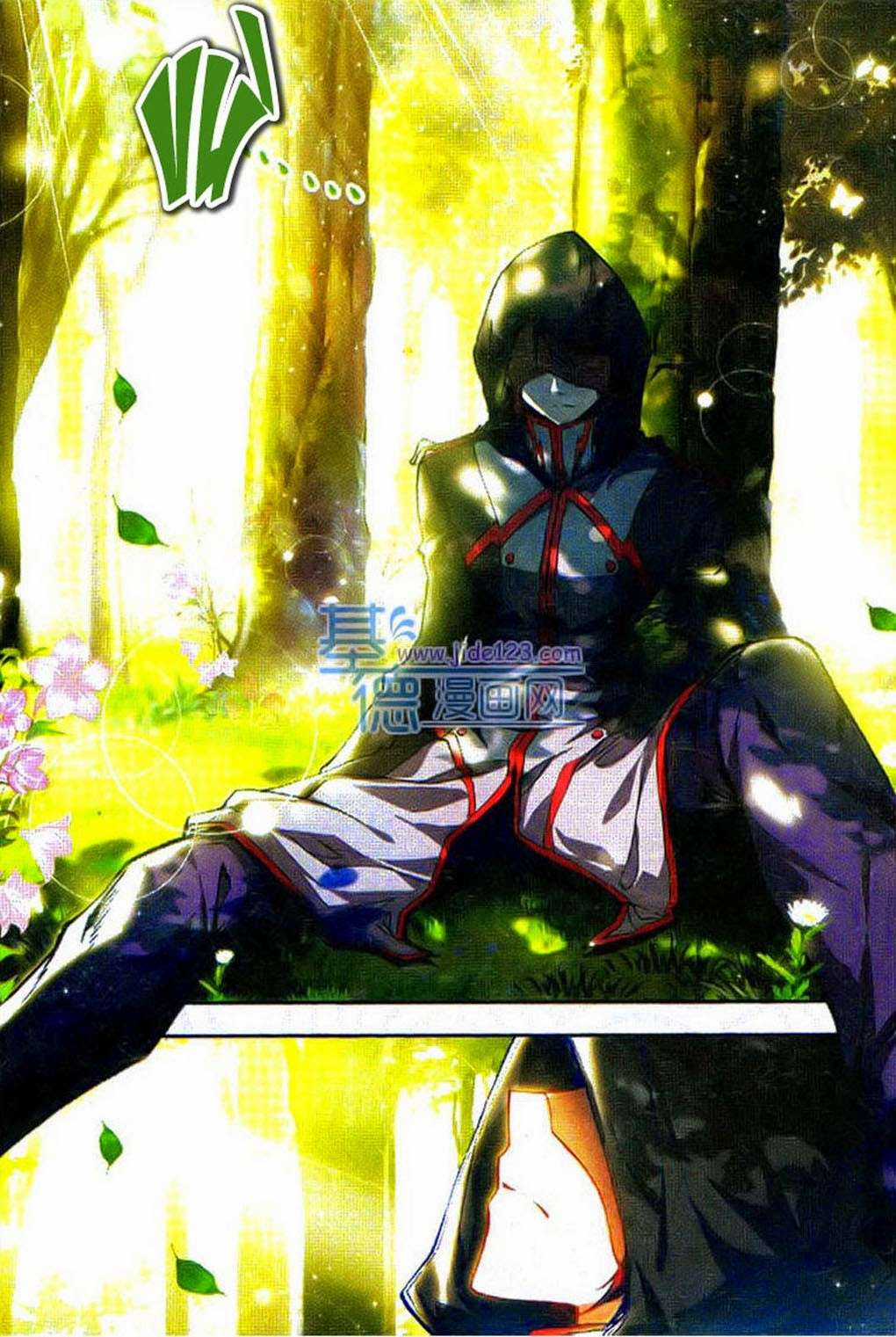 Tuyệt Thế Đường Môn Chapter 17 trang 2