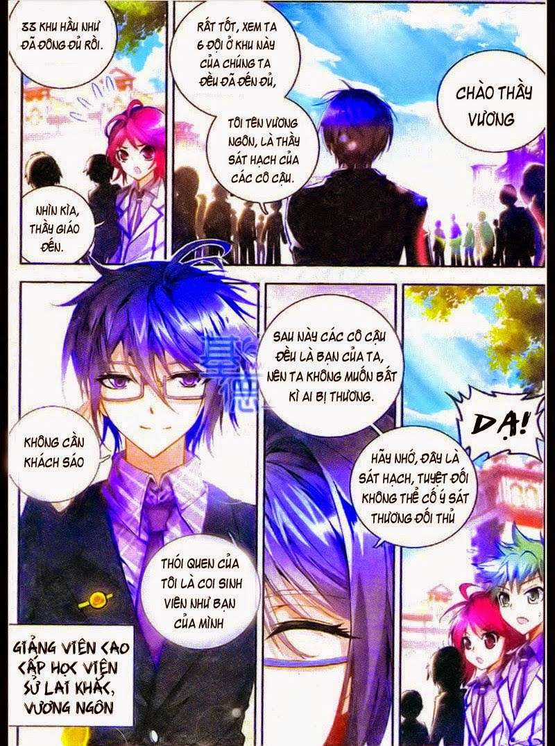 Tuyệt Thế Đường Môn Chapter 18 trang 16