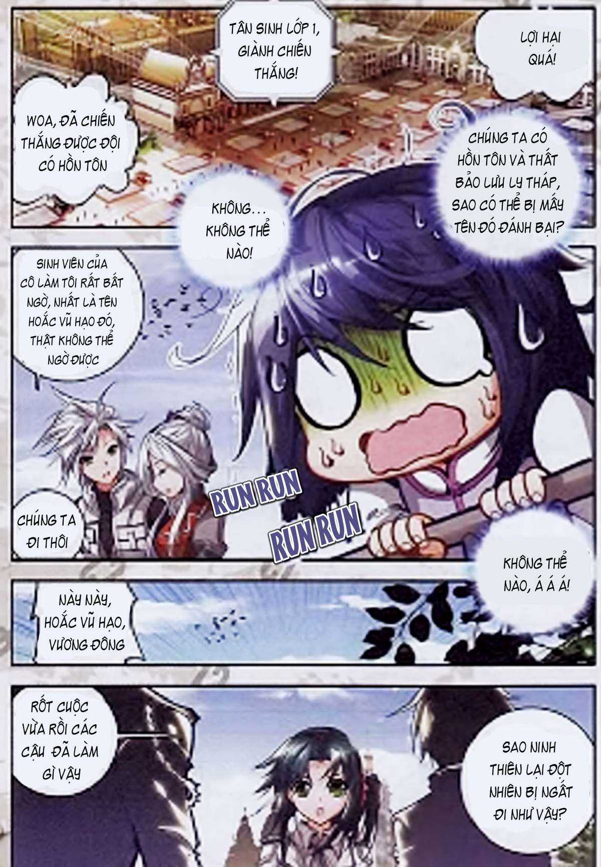 Tuyệt Thế Đường Môn Chapter 26 trang 15