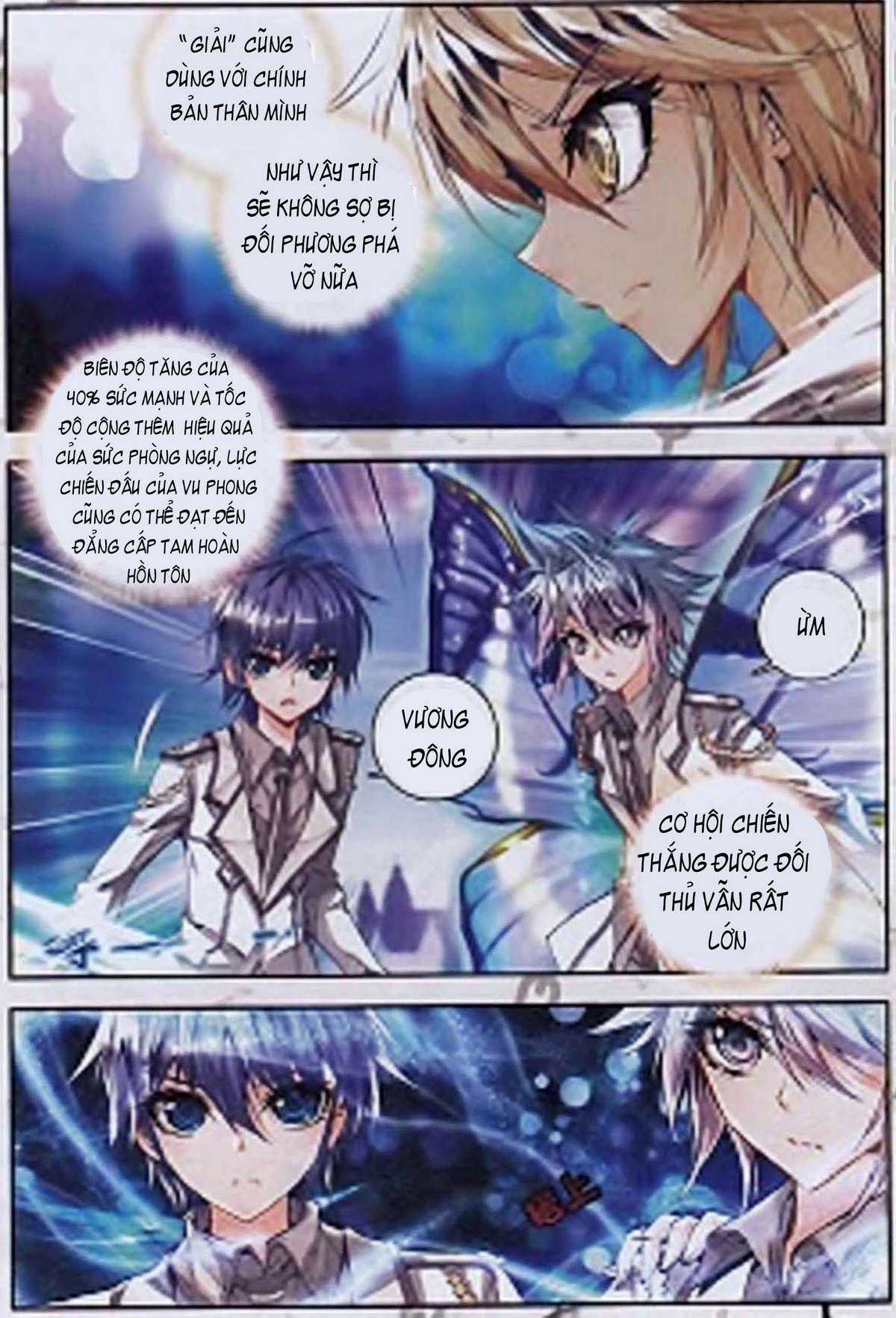 Tuyệt Thế Đường Môn Chapter 26 trang 9