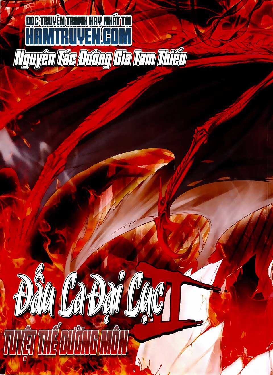 Tuyệt Thế Đường Môn Chapter 27 trang 0
