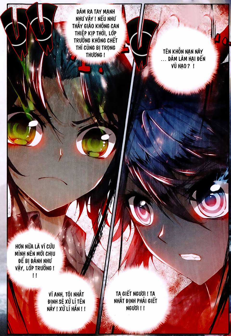 Tuyệt Thế Đường Môn Chapter 27 trang 17