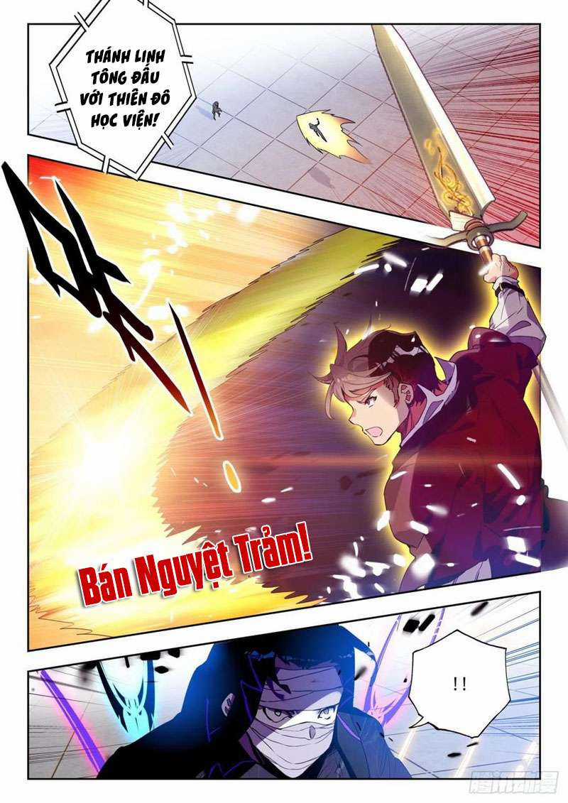 Tuyệt Thế Đường Môn Chapter 294 trang 1
