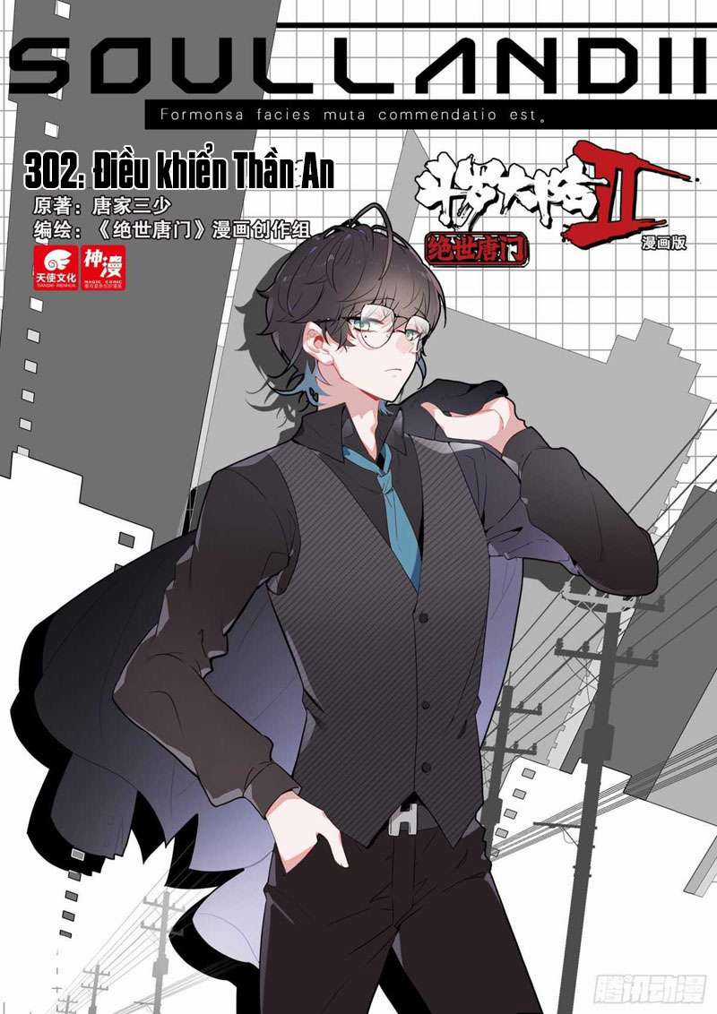 Tuyệt Thế Đường Môn Chapter 302 trang 0