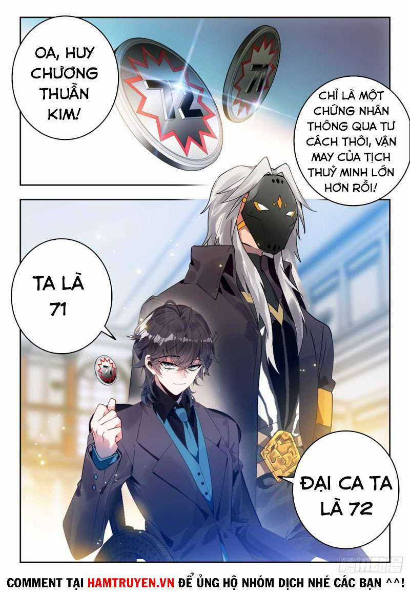 Tuyệt Thế Đường Môn Chapter 302 trang 1