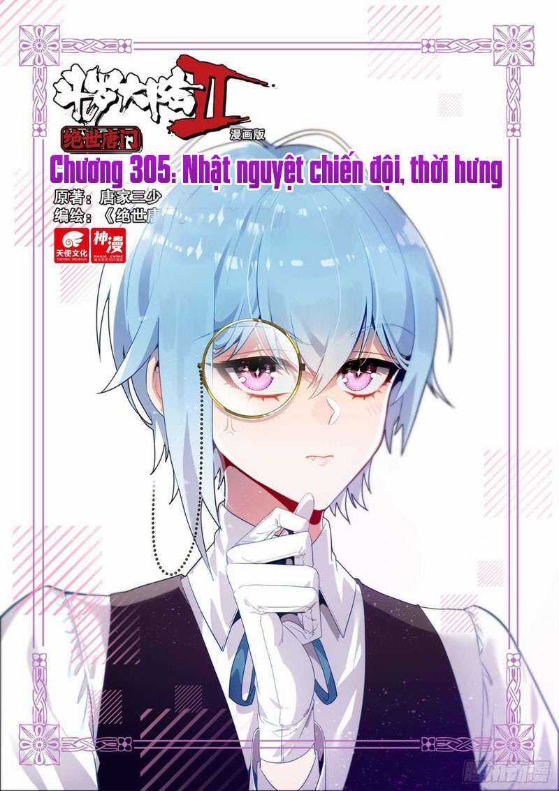 Tuyệt Thế Đường Môn Chapter 305 trang 0