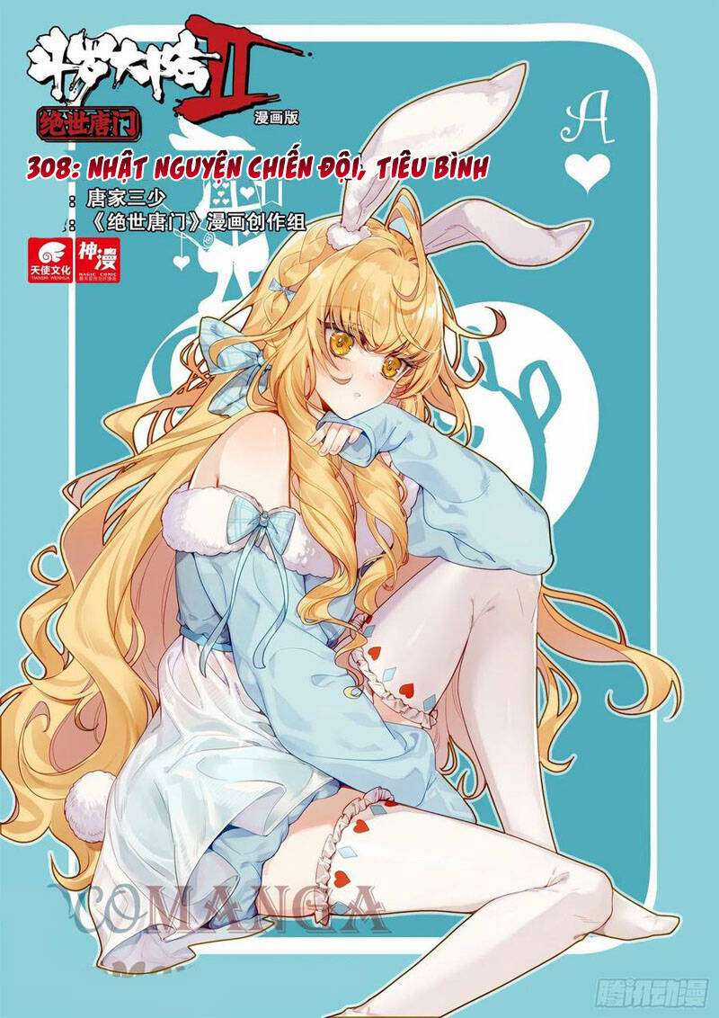 Tuyệt Thế Đường Môn Chapter 308 trang 0