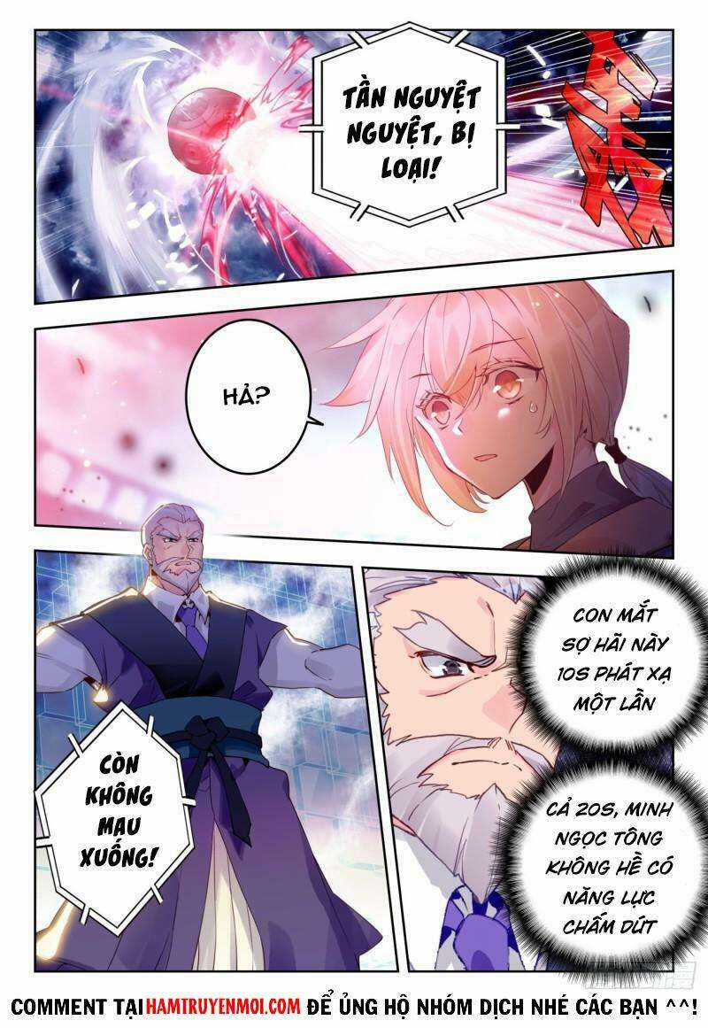 Tuyệt Thế Đường Môn Chapter 318 trang 1