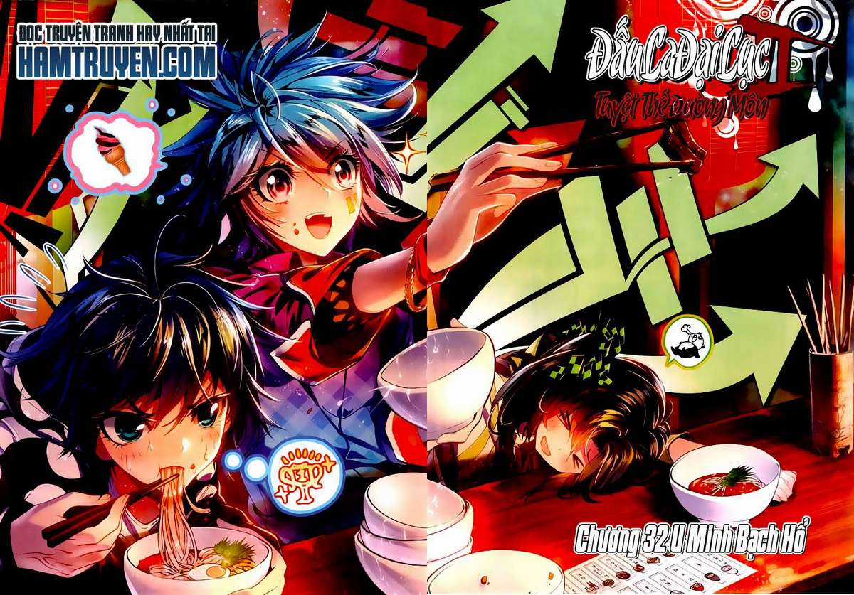 Tuyệt Thế Đường Môn Chapter 32 trang 1