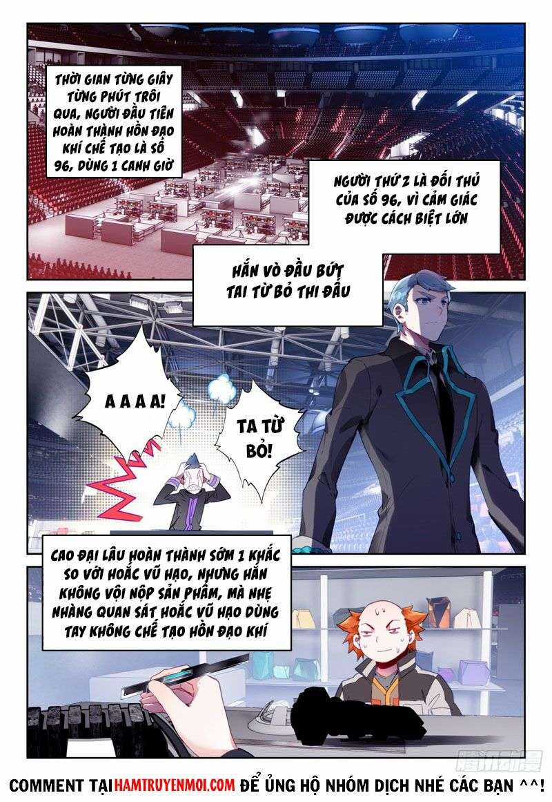Tuyệt Thế Đường Môn Chapter 321 trang 1