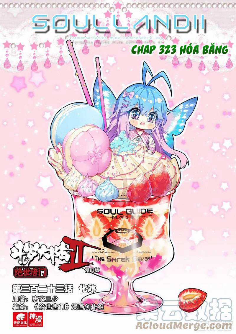 Tuyệt Thế Đường Môn Chapter 323 trang 0