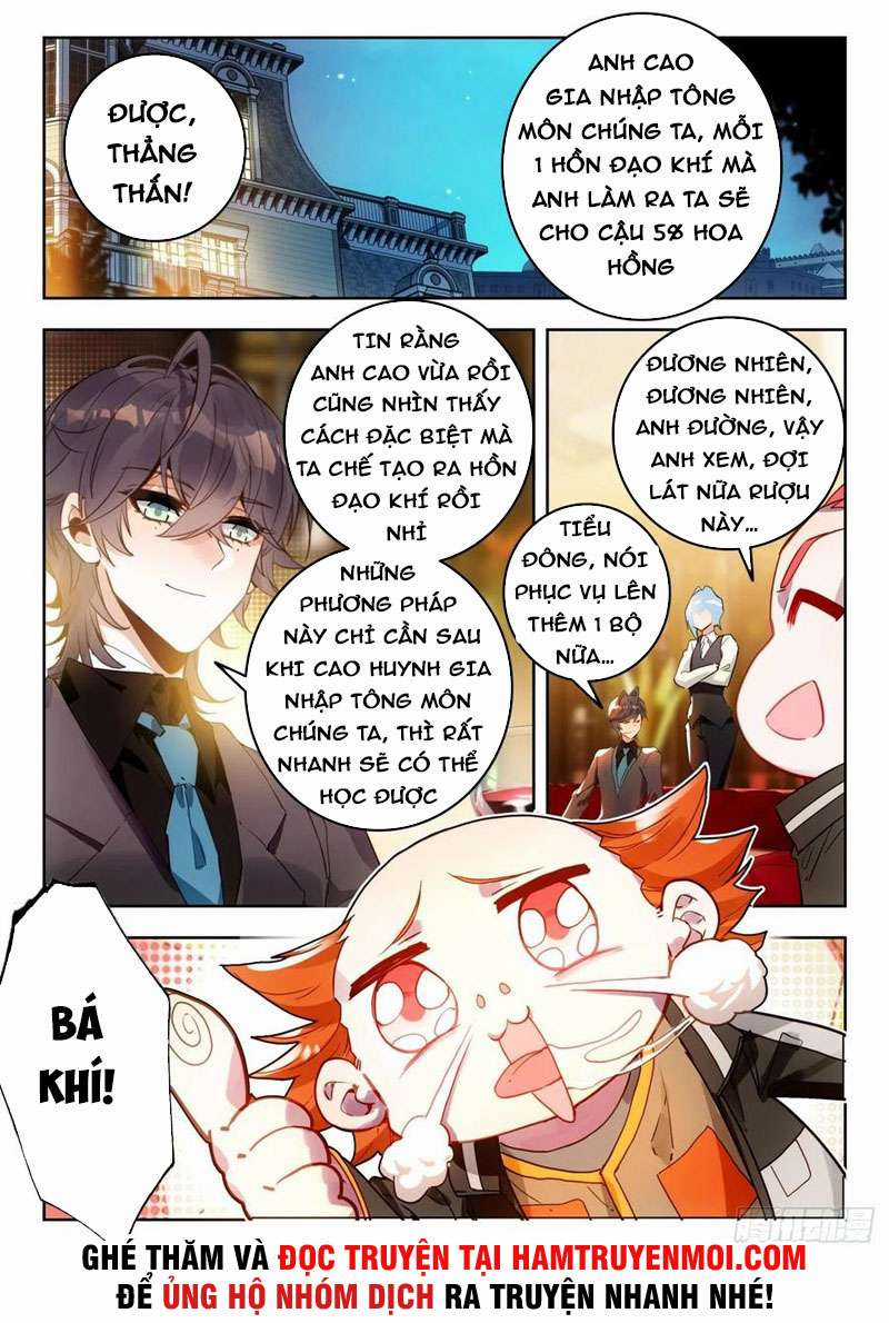 Tuyệt Thế Đường Môn Chapter 323 trang 1