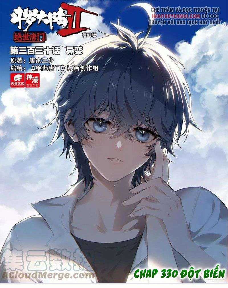 Tuyệt Thế Đường Môn Chapter 330 trang 1