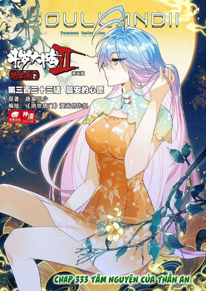 Tuyệt Thế Đường Môn Chapter 333 trang 0