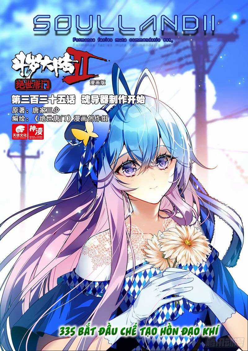 Tuyệt Thế Đường Môn Chapter 335 trang 0
