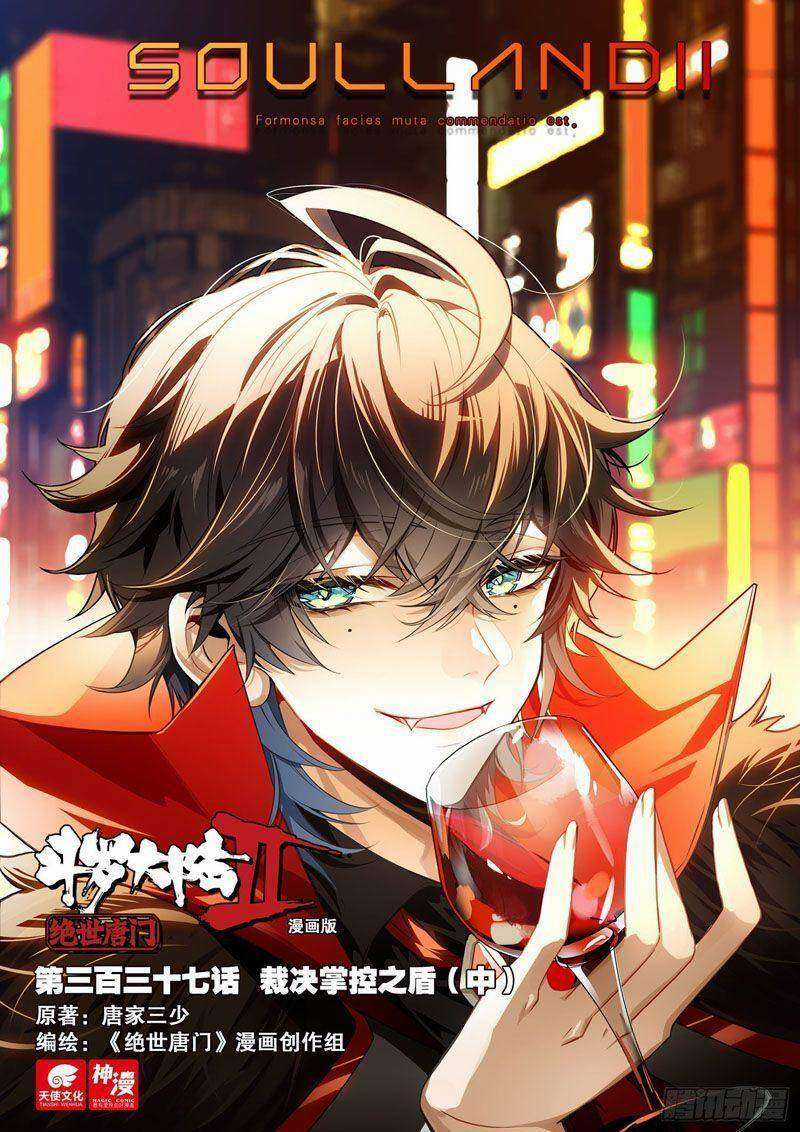 Tuyệt Thế Đường Môn Chapter 337 trang 0